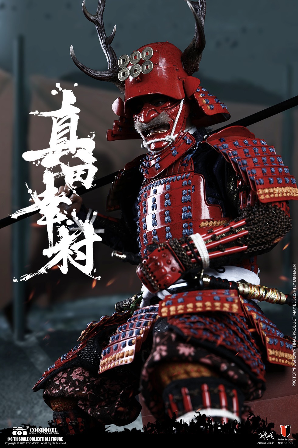 Coomodel - NEW PRODUCT: COOMODEL: 1/6 Empire Series-Sanada Yukimura [Pure Copper Standard Edition/Collector's Edition] Kiso Koma War Horse#SE099/SE100 B39d2a10