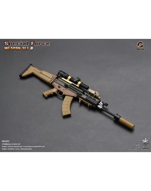 SpecialForces - NEW PRODUCT: Easy&Simple 06020 1/6 Scale Special Force Weapon Set (6 styles) C-2-5211