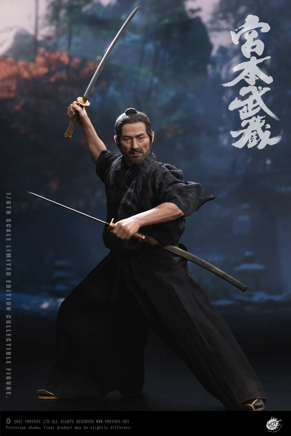 japanese - NEW PRODUCT: PopToys: 1/6 Miyamoto Musashi Action Figure (#EX037) C7341710
