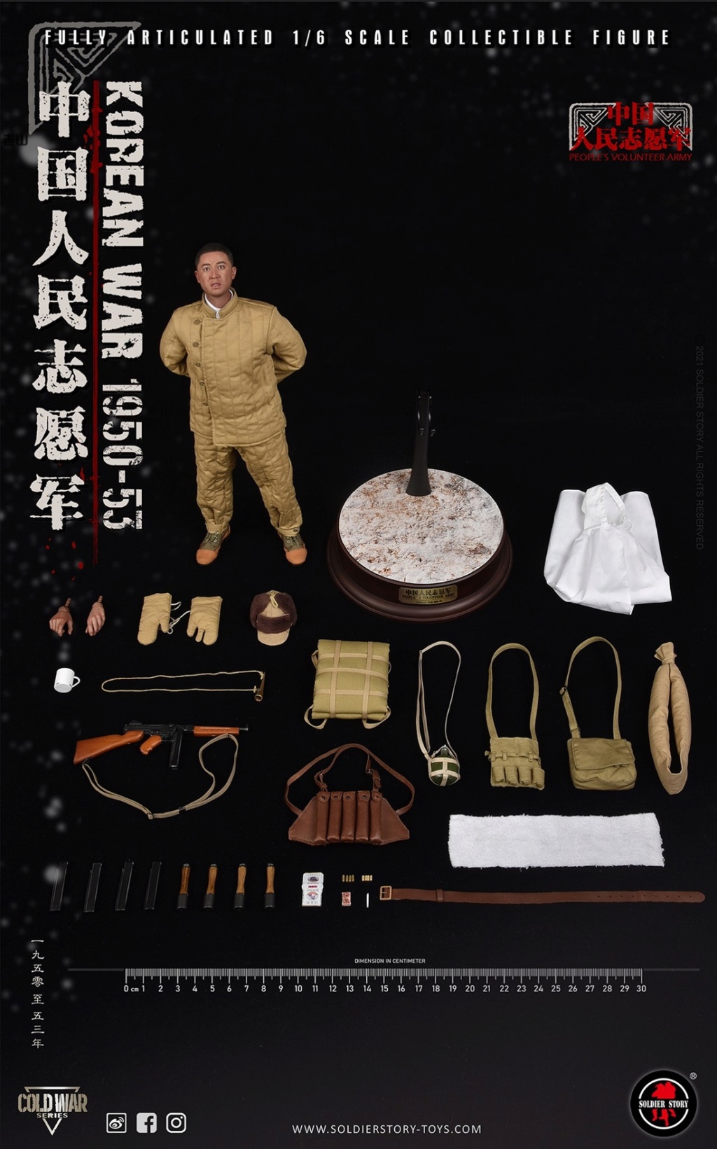 NEW PRODUCT: SOLDIER STORY: 1/6 Chinese People’s Volunteers 1950-53 Collectible Action Figure (#SS-124) C7451410