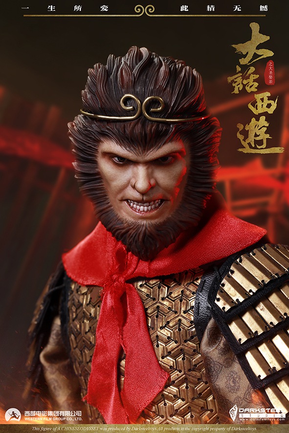 NEW PRODUCT: DarkSteel Toys: Officially authorized "Journey to the West" series-Supreme treasure 1/6 action figure C7baf510