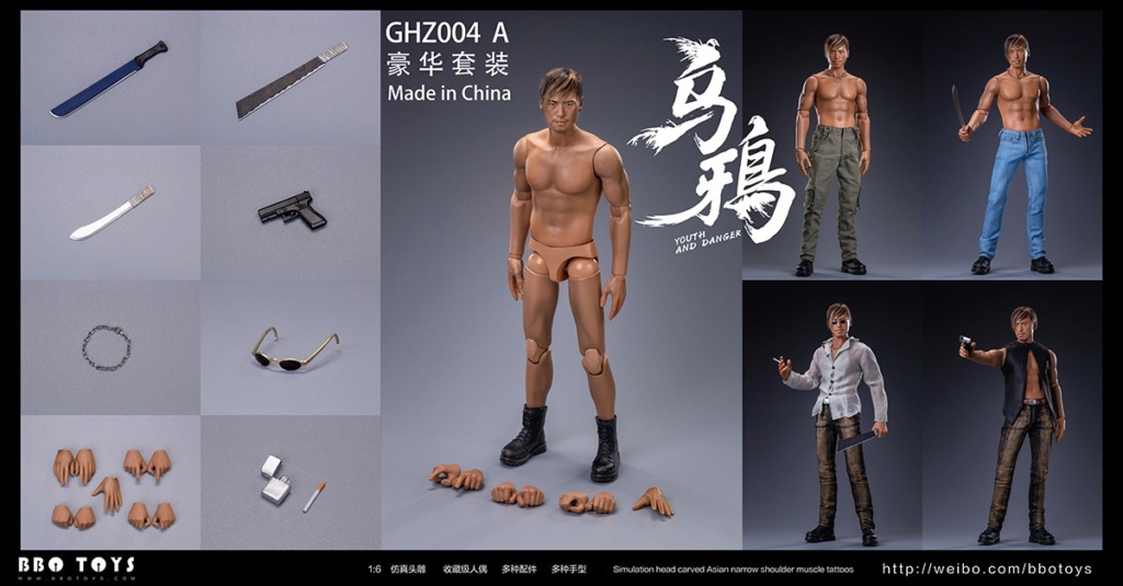 Asian - NEW PRODUCT: BBOTOYS: 1/6 Ancient and mysterious series Crow Glory GHZ004 Ce668910