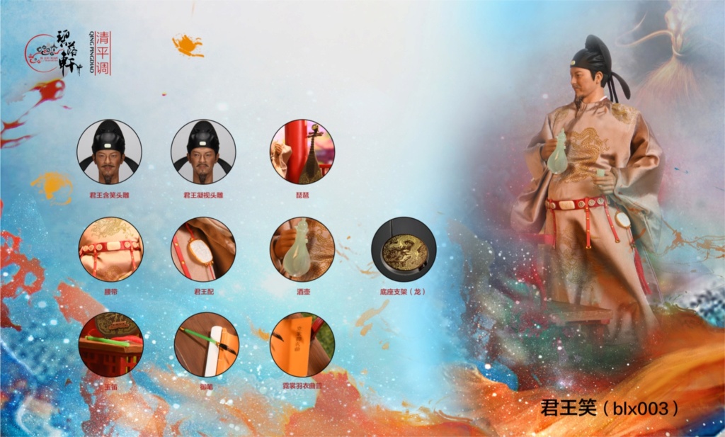Asian - NEW PRODUCT: Bi Luoxuan: 1/6 Tang Feng Rendition QingPing Tune Action Figure D13
