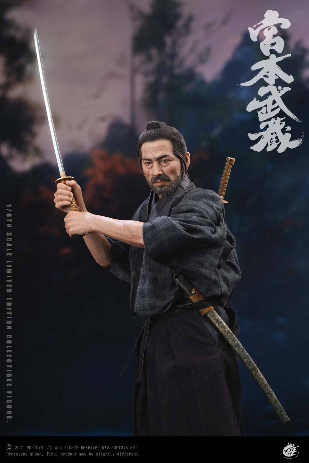 japanese - NEW PRODUCT: PopToys: 1/6 Miyamoto Musashi Action Figure (#EX037) D1e3d910