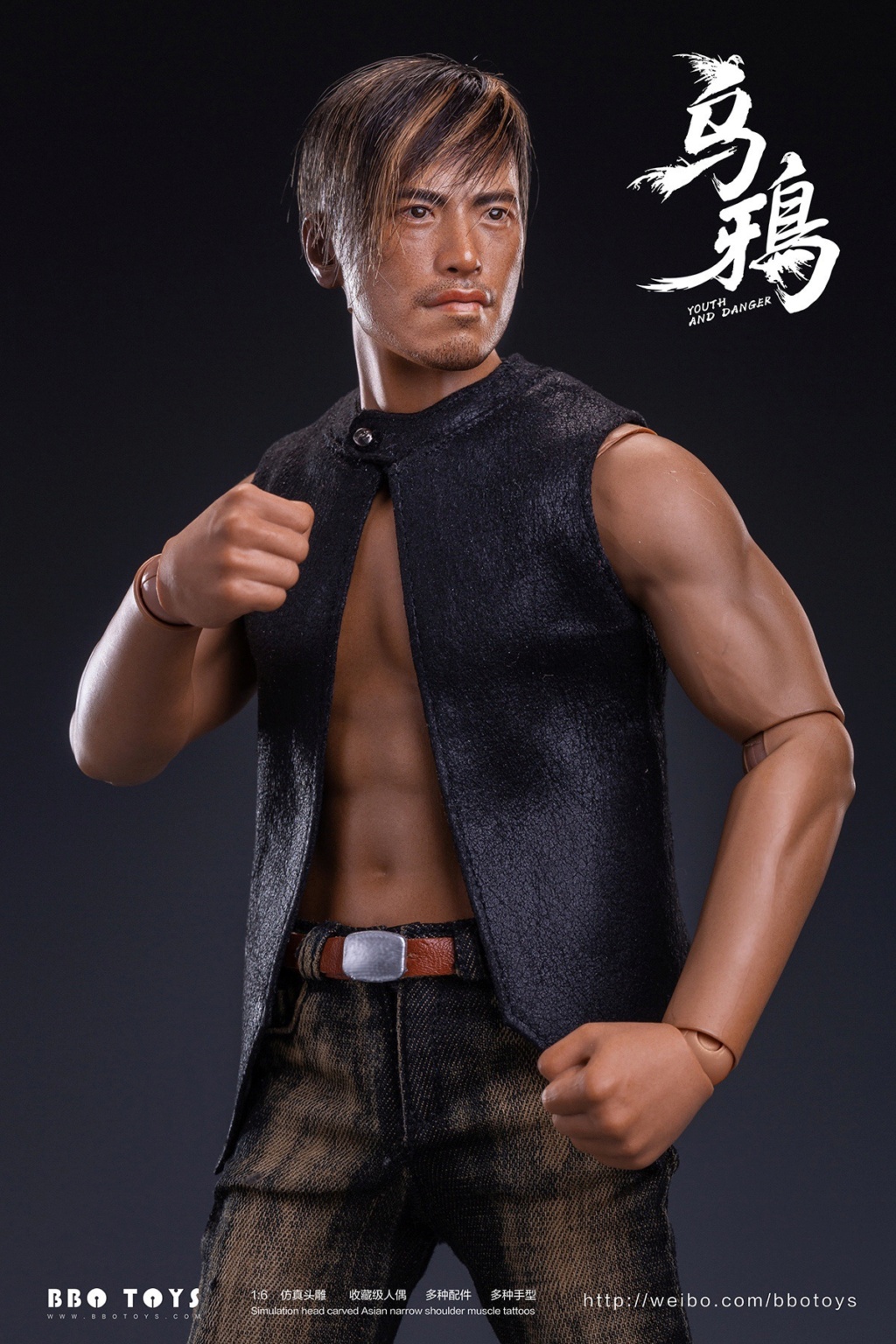 Asian - NEW PRODUCT: BBOTOYS: 1/6 Ancient and mysterious series Crow Glory GHZ004 D33ed410