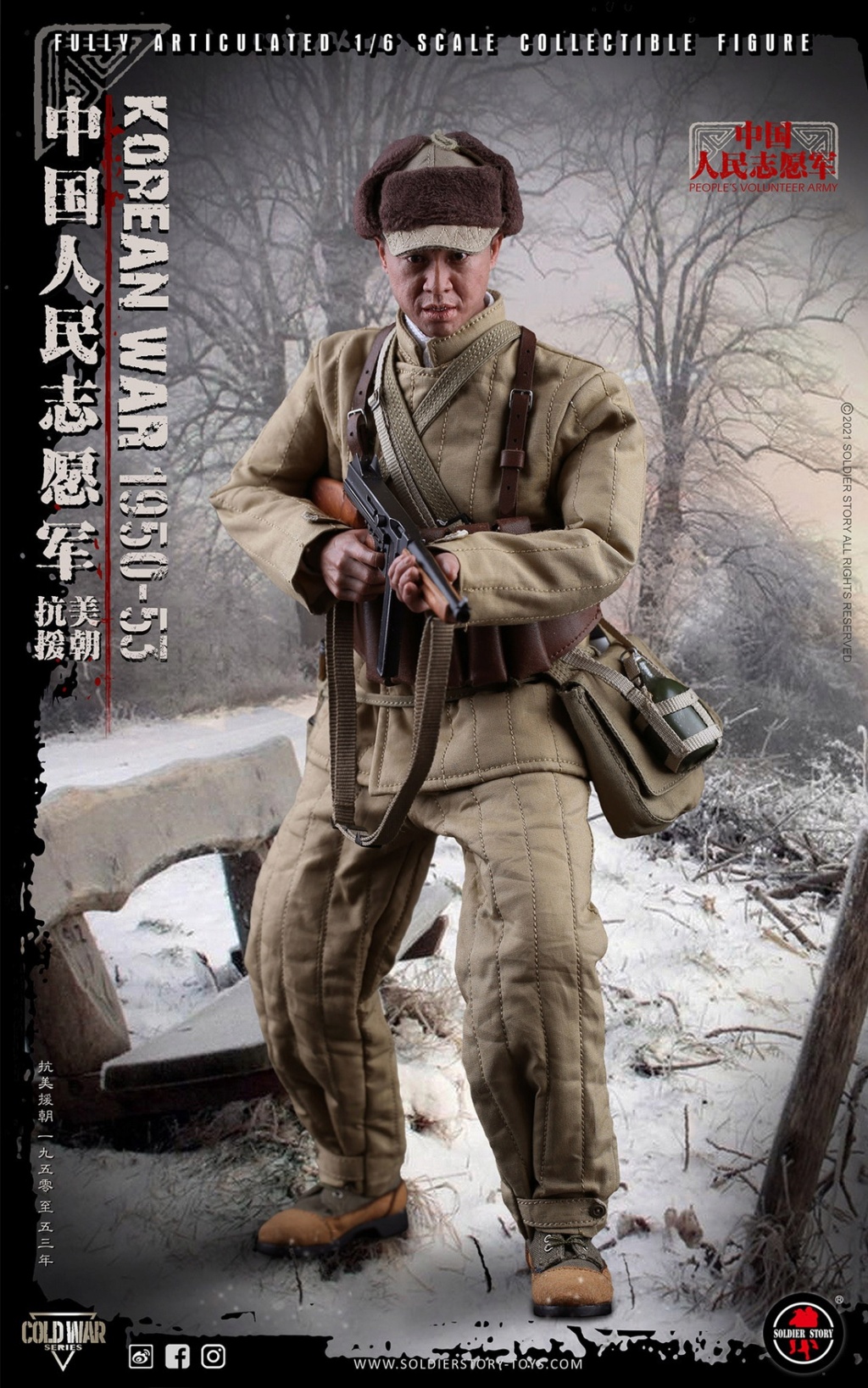 NEW PRODUCT: SOLDIER STORY: 1/6 Chinese People’s Volunteers 1950-53 Collectible Action Figure (#SS-124) D375a810