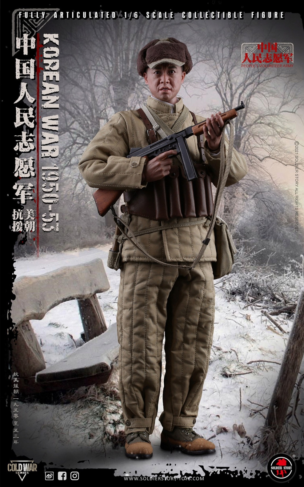 Soldierstory - NEW PRODUCT: SOLDIER STORY: 1/6 Chinese People’s Volunteers 1950-53 Collectible Action Figure (#SS-124) Ddbcb110