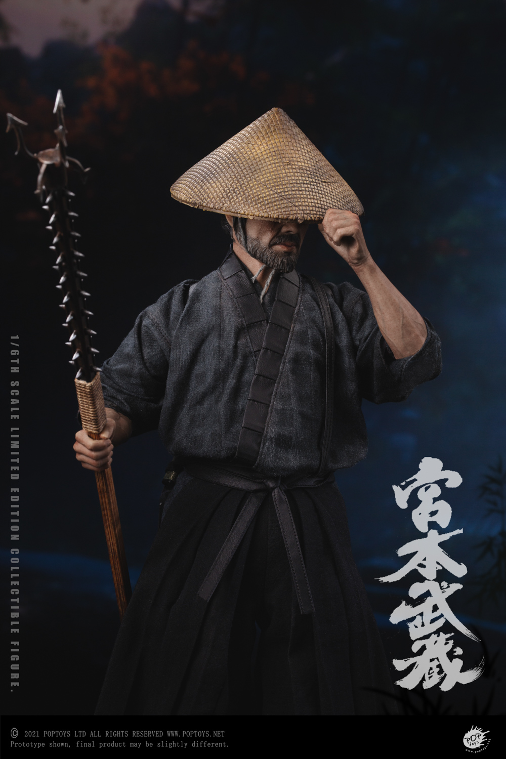 NEW PRODUCT: PopToys: 1/6 Miyamoto Musashi Action Figure (#EX037) E1192710