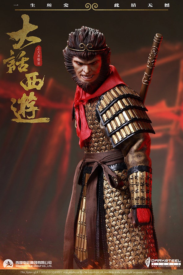 SupremeTreasure - NEW PRODUCT: DarkSteel Toys: Officially authorized "Journey to the West" series-Supreme treasure 1/6 action figure E3f00710