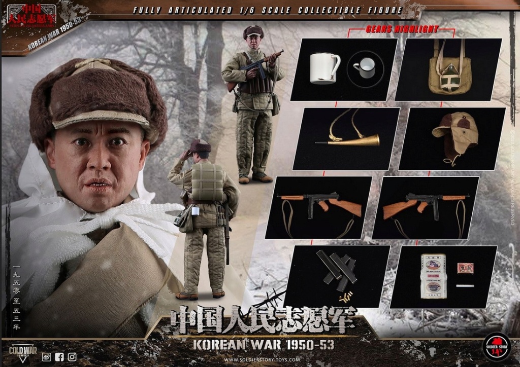 Soldierstory - NEW PRODUCT: SOLDIER STORY: 1/6 Chinese People’s Volunteers 1950-53 Collectible Action Figure (#SS-124) E9ba0910
