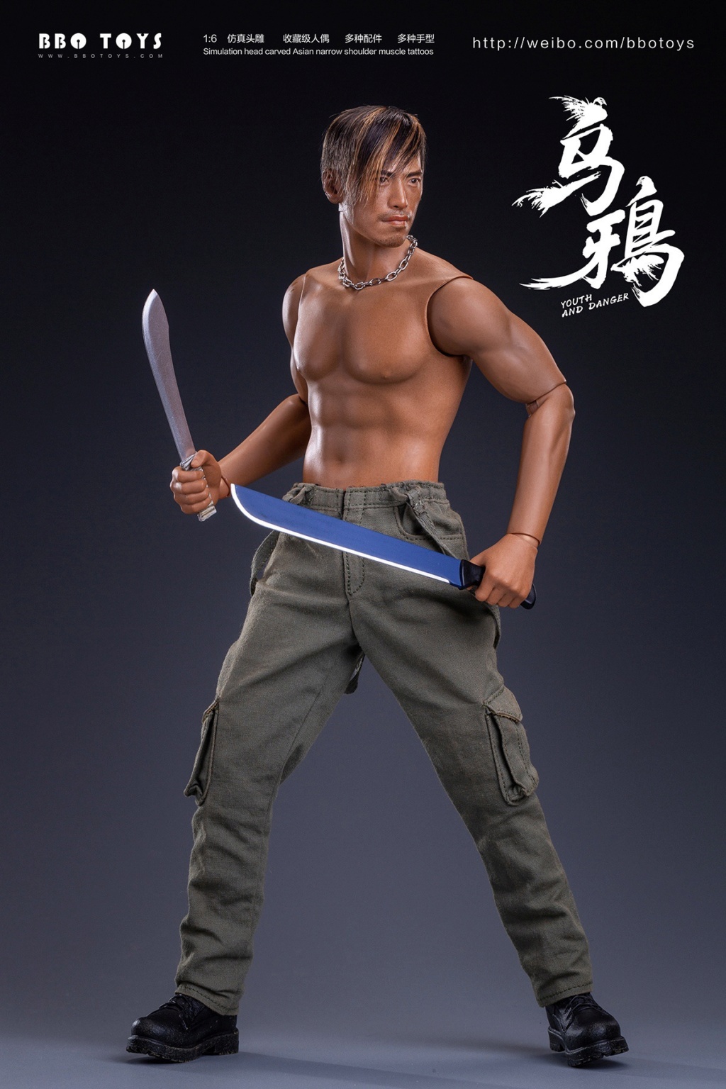 Asian - NEW PRODUCT: BBOTOYS: 1/6 Ancient and mysterious series Crow Glory GHZ004 Ee78c910