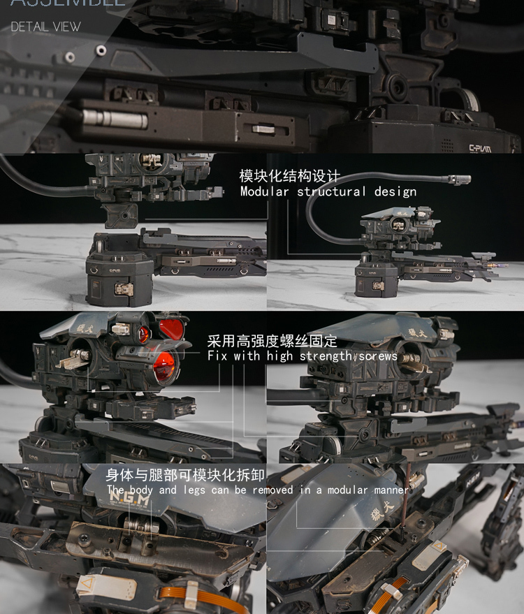 MilitaryMechanicalHound - NEW PRODUCT: C-PLAN N.G.M. MILITARY MECHANICAL HOUND 1/6 SCALE POSABLE MODEL FIGURE O1cn0135