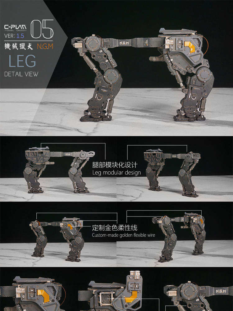 C-Plan - NEW PRODUCT: C-PLAN N.G.M. MILITARY MECHANICAL HOUND 1/6 SCALE POSABLE MODEL FIGURE O1cn0151