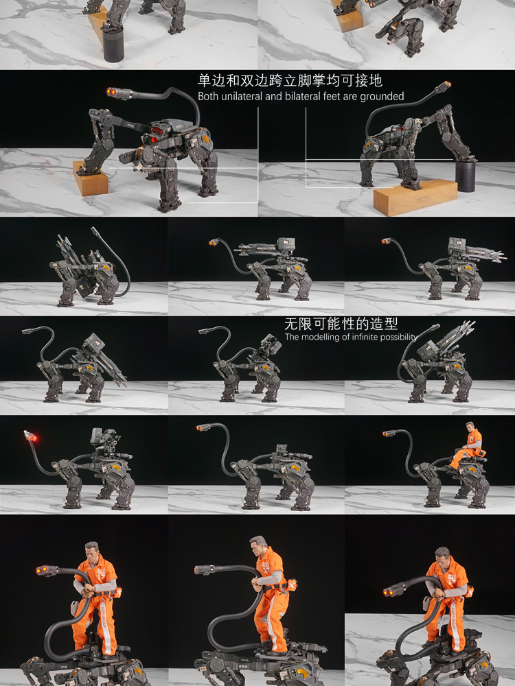 MilitaryMechanicalHound - NEW PRODUCT: C-PLAN N.G.M. MILITARY MECHANICAL HOUND 1/6 SCALE POSABLE MODEL FIGURE O1cn0160