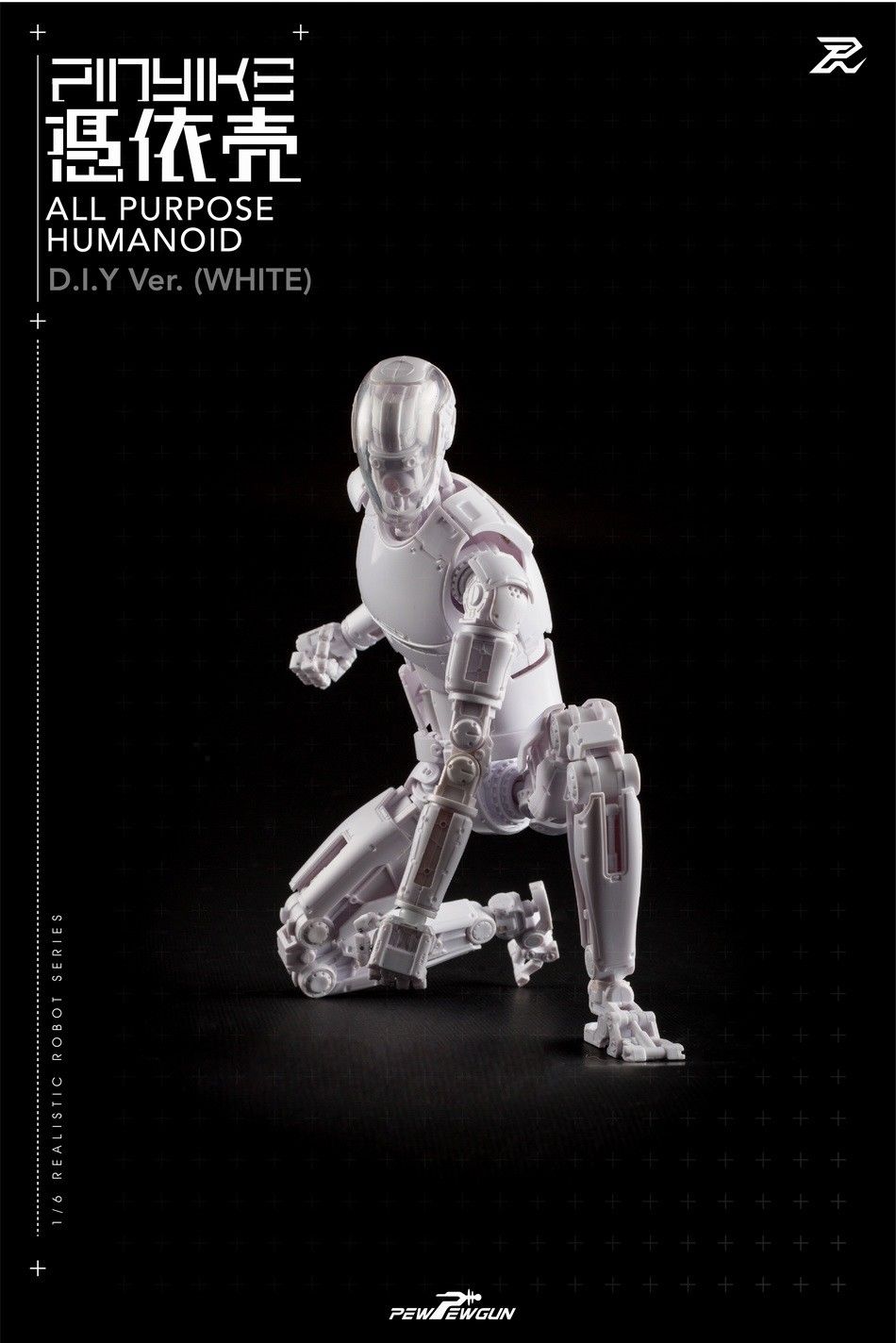 Android - NEW PRODUCT: Pew Pew Gun All Purpose Humanoid 1/6 Scale Realistic Robot Body DIY Black & White S-l16022