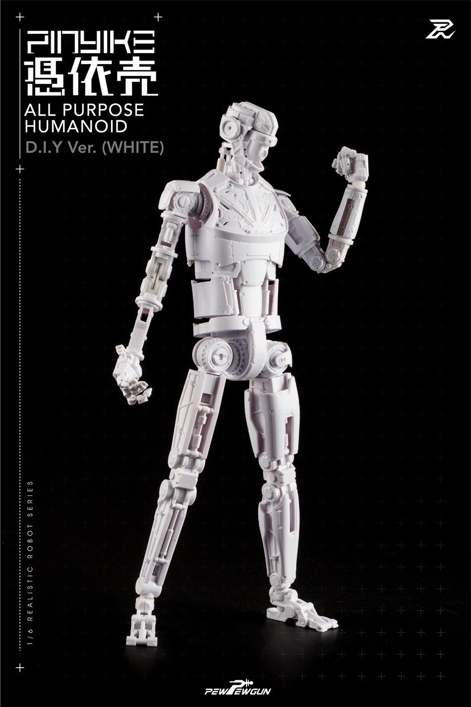 android - NEW PRODUCT: Pew Pew Gun All Purpose Humanoid 1/6 Scale Realistic Robot Body DIY Black & White S-l16026