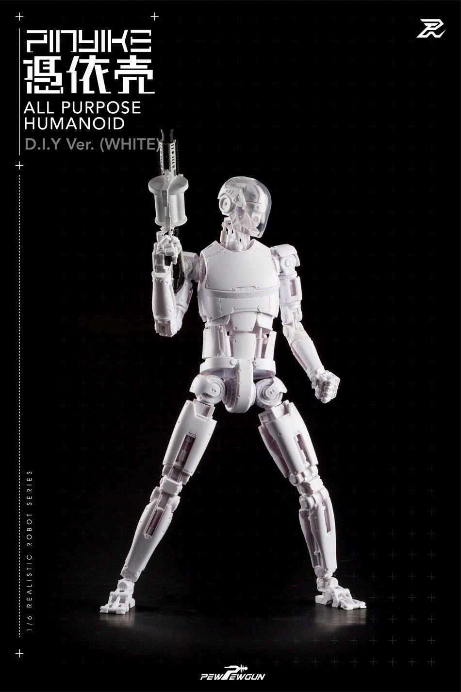 NEW PRODUCT: Pew Pew Gun All Purpose Humanoid 1/6 Scale Realistic Robot Body DIY Black & White S-l16027