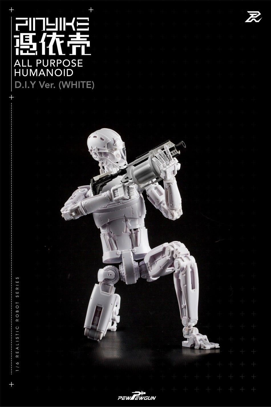 Topics tagged under humanoid on OneSixthFigures S-l16028