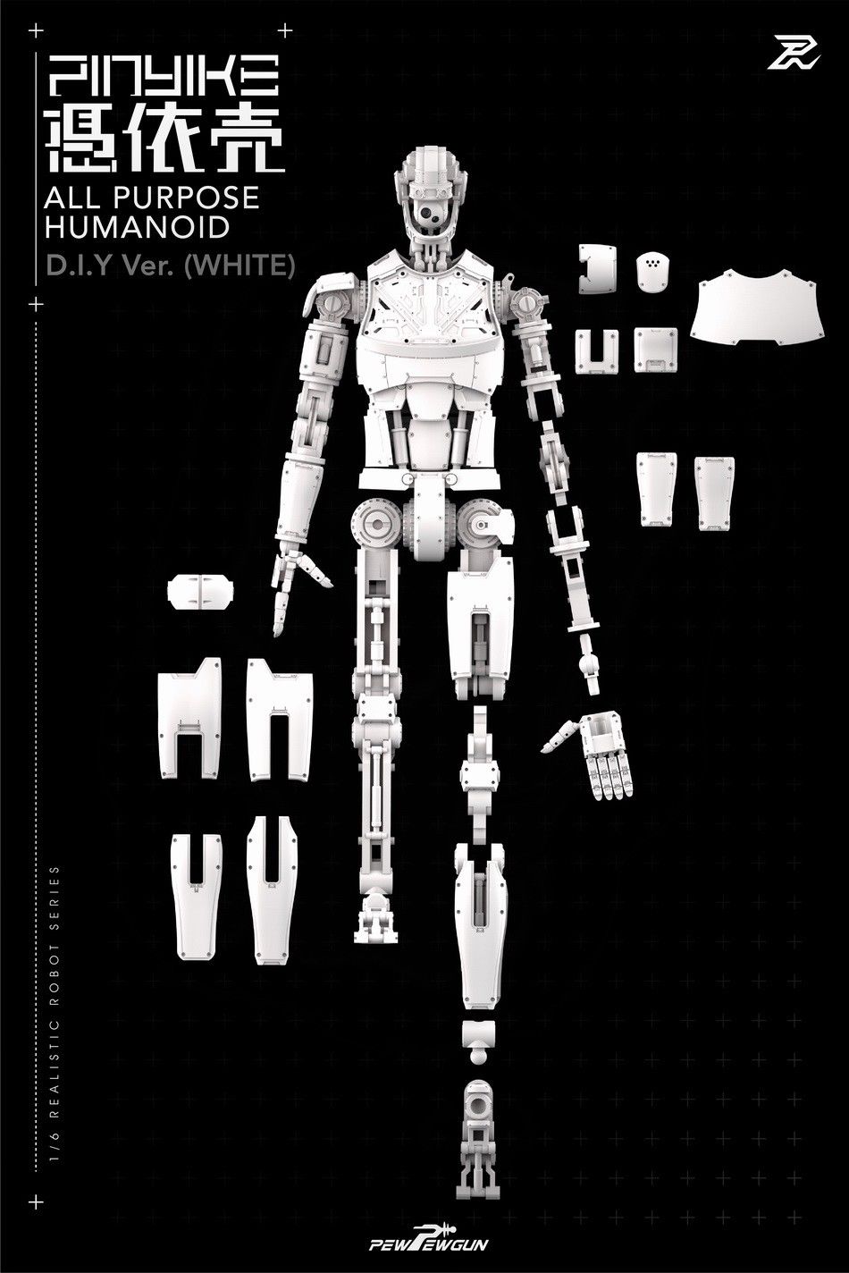 android - NEW PRODUCT: Pew Pew Gun All Purpose Humanoid 1/6 Scale Realistic Robot Body DIY Black & White S-l16029