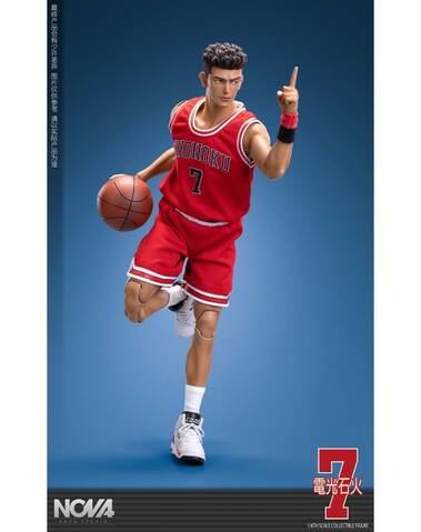 NEW PRODUCT: NOVA Studio: 1/6 Scale No.7 Basketball player