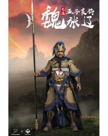 NEW PRODUCT: FZ Art studio & HAOYUTOYS: FZ-002 1/6 Scale Zhang Liao