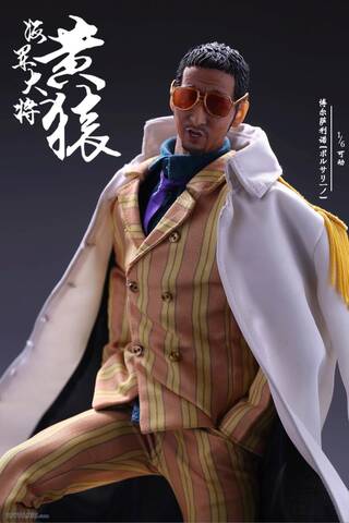 Joker Studio One Piece Borsalino Action Figure Model In Stock In Box Collection