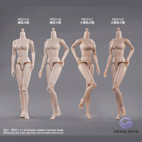 NEW PRODUCT: HENG TOYS: 1/6 Female body (pale/wheat/big chest/small chest)  4 options (#PE011)