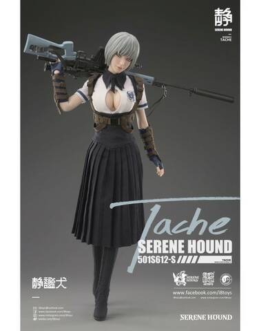 NEW PRODUCT: i8TOYS 1/6 Scale 