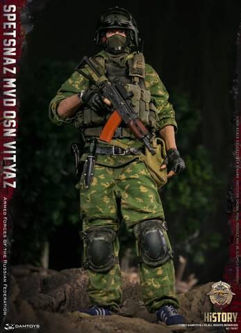Damtoys military deals