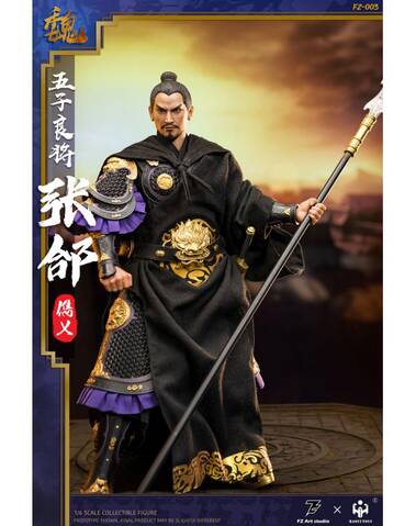 NEW PRODUCT: FZ Art studio & HAOYUTOYS: FZ-003 1/6 Scale