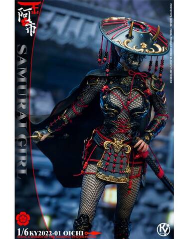 NEW PRODUCT: Kystudio: KY2022-01 1/6 Scale Samurai Girl OICHI