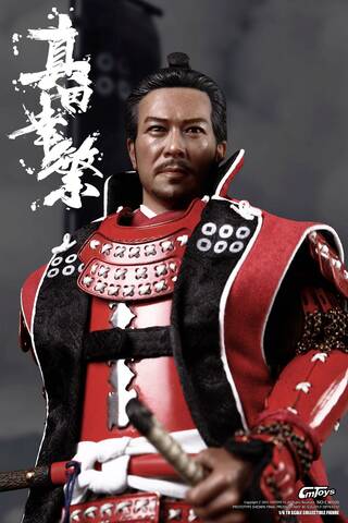 NEW PRODUCT: CMToys: 1/6 Japanese Warring States Period-Sanada 