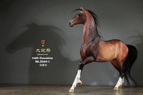 RENWAL レンウォール THE VISIBLE HORSE ビジブルホース 馬