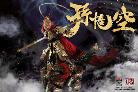 New Product 303toys X Evening Phase 1 6 National Wind Legend Series Sun Wukong Monkey King Apocalypse Dasheng Qitian Stepping New Product 303toys X Evening Phase 1 6 National Wind Legend Series Sun Wukong Monkey King Apocalypse Dasheng Qitian Stepping
