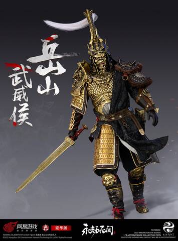 NEW PRODUCT: NetEase Games & 303TOYS: 1/6 Eternal Calamity