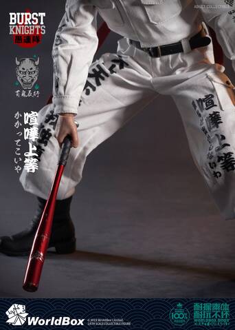 NEW PRODUCT: WorldBox ：1/6 暴走族 Bousouzoku Action Figure