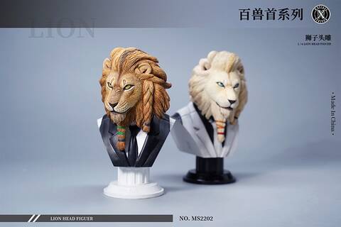 NEW PRODUCT: Mostoys: 1/6 scale lion head sculpture MS2202A/B