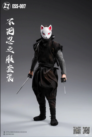 Details about   1:6 Scale EdStar ESS008 Undead Warrior Ninja Clothes Set Fit 12'' Action Figure 