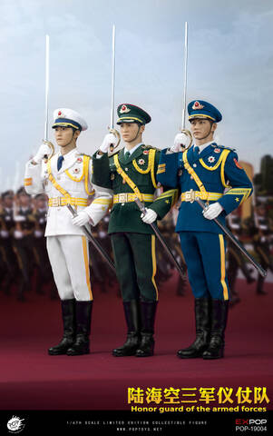 NEW PRODUCT: Last Toy [official version]: 1/6 People's Liberation Army,  Air, Land and Space, Armed Forces, Women's Soldiers (LT004/5/6/7)