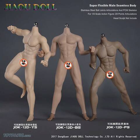 JIAOU DOLL JOK-12D-PS 1/6 Male Seamless Muscle Body Model Black Skin 12" Figure