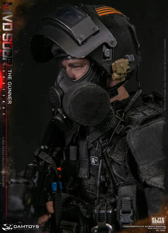 NEW PRODUCT: DAMTOYS: Russian Spetsnaz MVD SOBR PKM Gunner 1