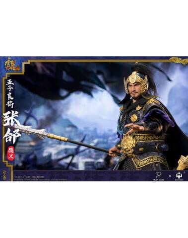 NEW PRODUCT: FZ Art studio & HAOYUTOYS: FZ-003 1/6 Scale