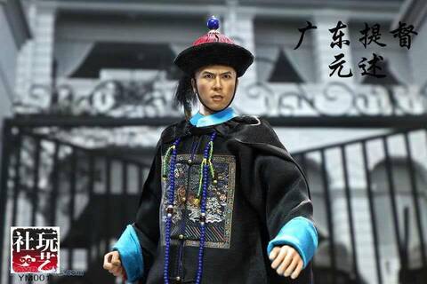 NEW PRODUCT: Play Club: 1/6 Guangdong Admiral (Nap-lan Yun
