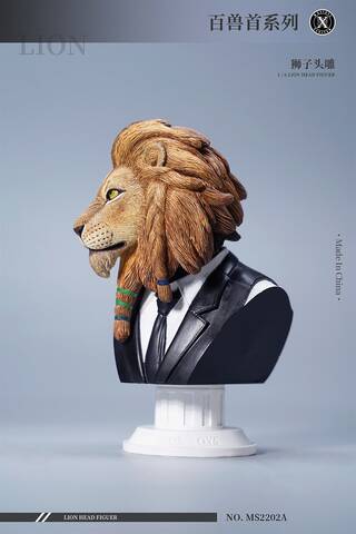 NEW PRODUCT: Mostoys: 1/6 scale lion head sculpture MS2202A/B