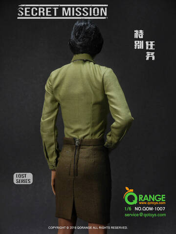 NEW PRODUCT: QO TOYS: [QOM-1007] Nationalist Party of China The 
