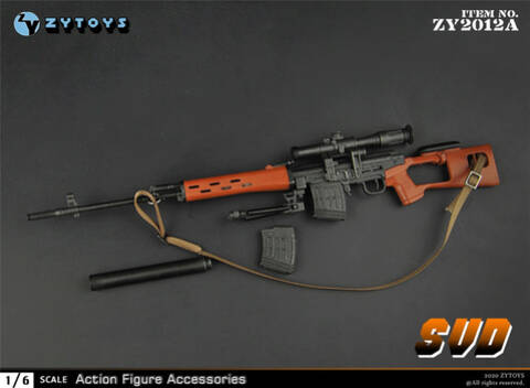 NEW PRODUCT: ZY Toys: 1/6 SVD Rifle by ZY TOYS (2 color options)