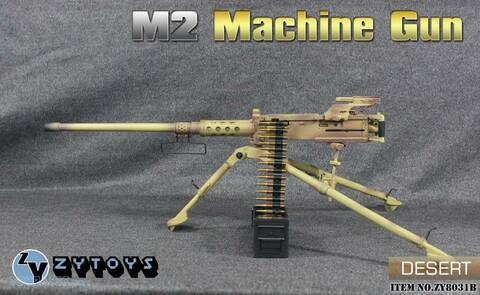 NEW PRODUCT: ZY TOYS: M2 Machine Gun (2 styles) & MK43 (4 Styles)