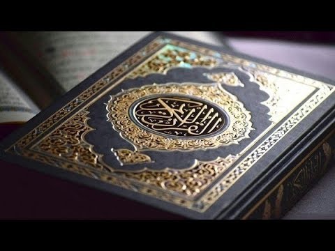 منتدى القرآن و الحديث و السنة