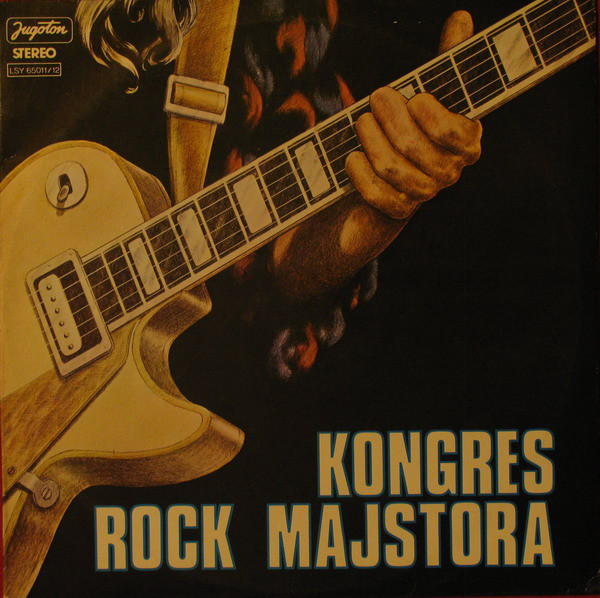 V.A. - Kongres Rock majstora (1975) A13
