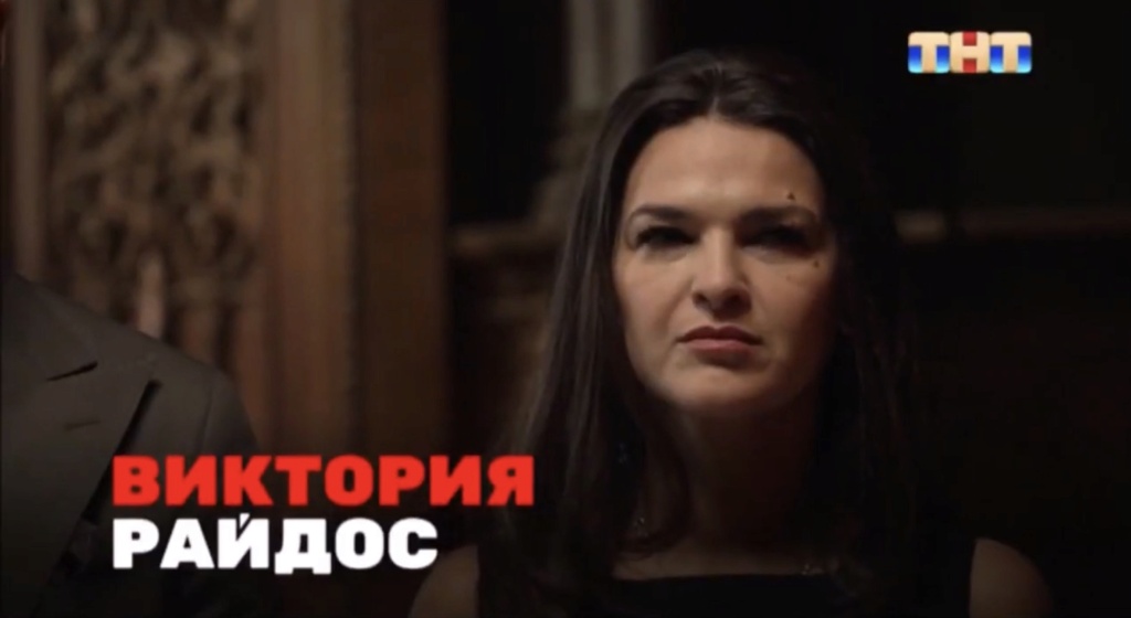 Битва экстрасенсов 6 выпуск